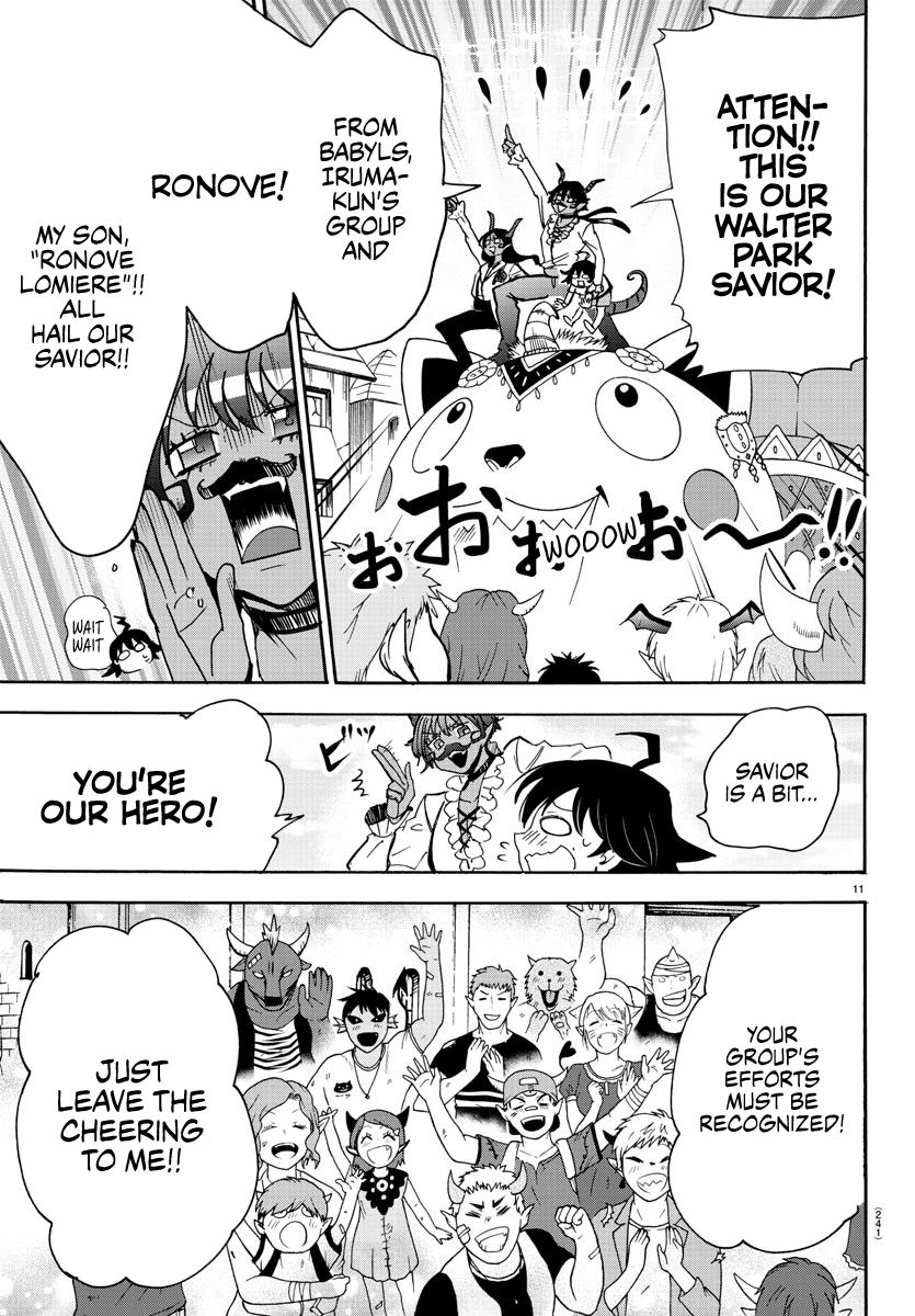 Welcome to Demon School! Iruma-kun, Chapter 87 image 09